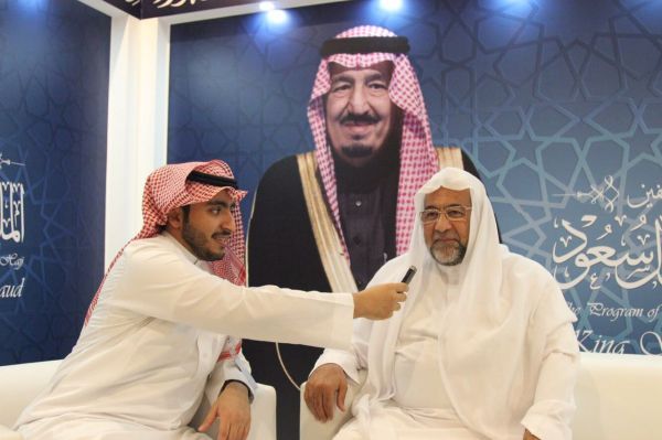 التويجري والمرشود يزوران مقر إقامة ضيوف خادم الحرمين بمكة