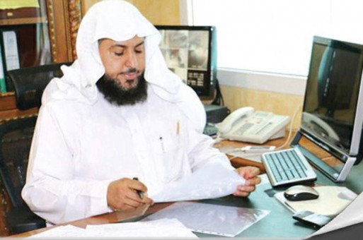 جمرك مطار الملك عبدالعزيز يُحبط محاولة لتهريب كمية من مادة الكوكايين