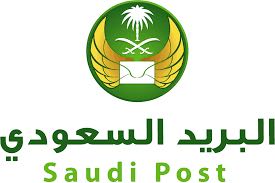 دواء الخيرية توزع ألف حقيبة داء سكري على الحجاج