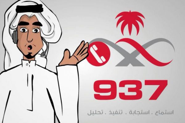 الحجاج : الصحة وفرت لنا خدمات صحية عالية