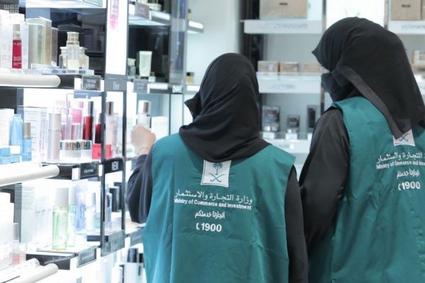 بدء أعمال الفرق الميدانية في لجنة الحج والعمرة بهيئة الولاية على أموال القاصرين