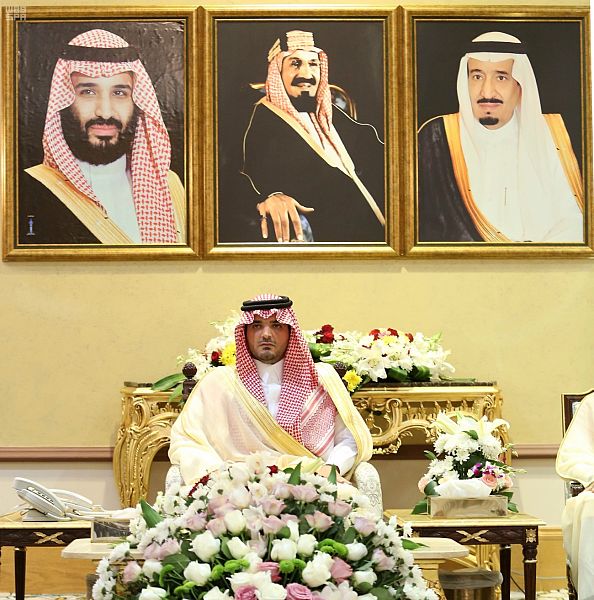 جمعية أيتام عرعر تنفذ يومًا ترفيهيًا للأطفال المستفيدين في (كرنفال العائلة)