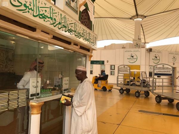 خادم الحرمين الشريفين يجري اتصالاً هاتفيًا برئيس الولايات المتحدة الأمريكية