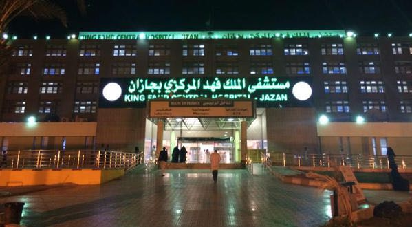 حالة الطقس المتوقعة اليوم الخميس
