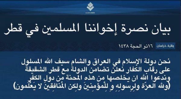 نجاح خطة مشروع سقيا زمزم لموسم الحج