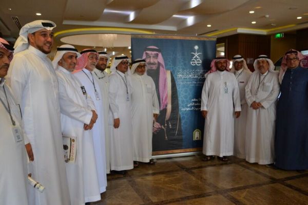 تنظيم داعش الإرهابي يناصر دولة قطر