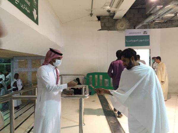 المالكي يدعو للتوسع في مراكز رعاية الداون ودمجهم في المجتمع