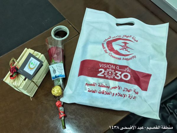 حملة لإزالة مخلفات البناء بشوقية مكة المكرمة