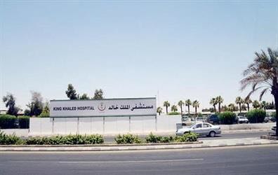 حالة الطقس المتوقعة اليوم الأحد