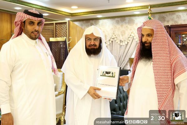 مركز الملك عبدالله العالمي للحوار يدين موجة العنف بميانمار