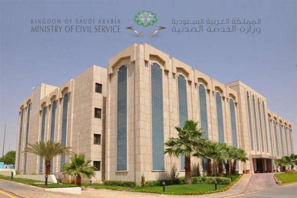 ربط مراكز رعاية المستفيدين بالجامعات وإدارات التعليم فنياً بالوزارة