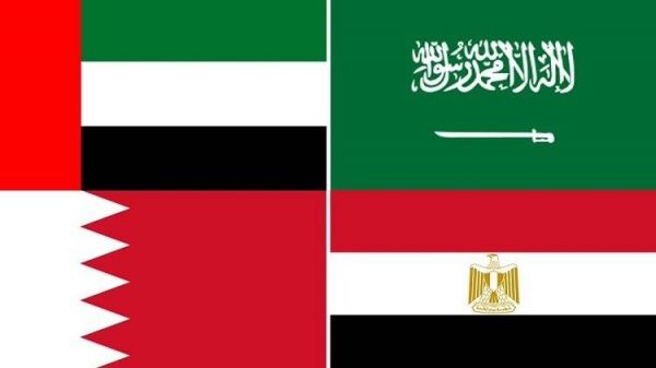 يوم الأحد 4 محرم 1439 إجازة رسمية لموظفي الدولة