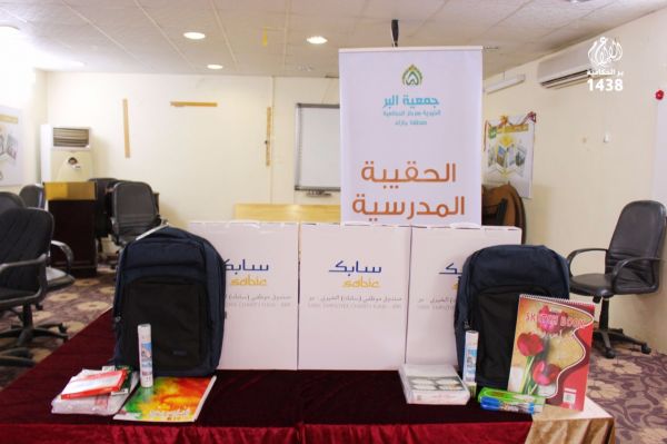 دول المقاطعة : الإجراءات المتخذة ضد قطر مقاطعة وليست حصار