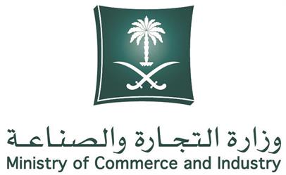 عساس يقف على سير أعمال القبول والتسجيل والخدمات الاكاديمية