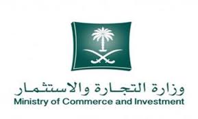 محافظ المجاردة ينقل تعازي القيادة لذوي الشهيد عاطف الشهري