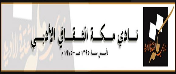 حالة الطقس المتوقعة اليوم الاثنين