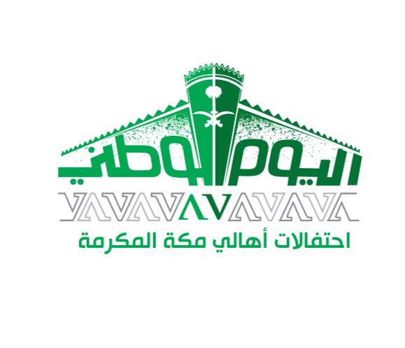 حالة الطقس المتوقعة اليوم الثلاثاء