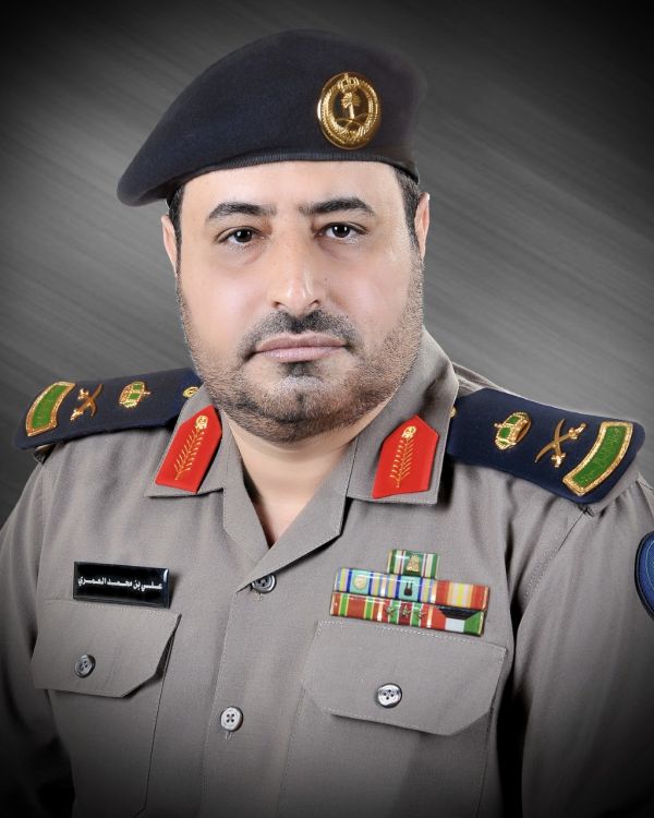 إتلاف 25 طن من مواد العزل الحراري المخالفة للمواصفات السعودية