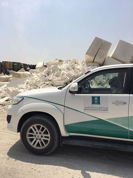 شرطة الرياض تقبض على وافد قام بنشر صور عائلية لأحد أبناء جلدته