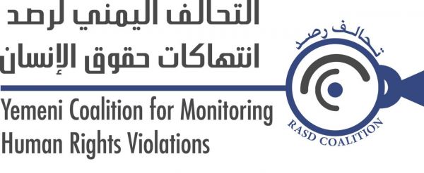 جامعة الدول العربية ترفض حضور مؤتمر حزب العمل البريطاني احتجاجاً على عدم حضور السعودية