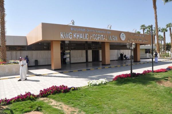 وزارة الأوقاف اليمنية  تكرم وزارة الحج ومطوفي الدول العربية