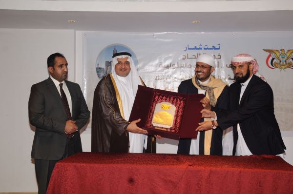 جمرك جسر الملك فهد يُحبط تهريب كمية من الخمور ومشتقات  بترولية