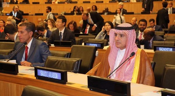 وزير الخارجية يعقد لقاءً ثنائياً مع وزيرة خارجية الهند