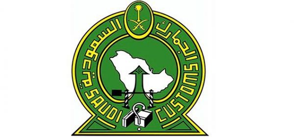 ضبط 3 أشخاص اعتدو بالسلاح على مقيم بجدة