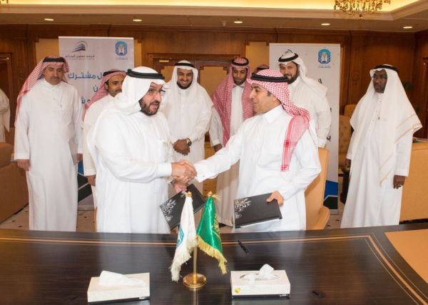 99 مليار ريال ترفع حجم تطلعات ملتقى السياحة والترفيه بجدة