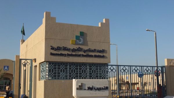الأمير فهد بن مقرن يرعى حفل فعاليات فوق هام السحب