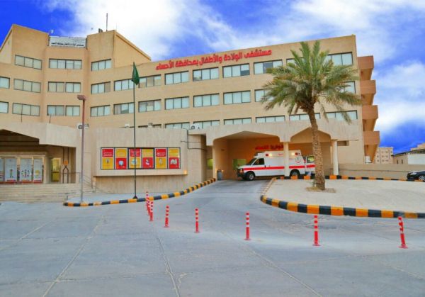 حالة الطقس المتوقعة اليوم الاثنين