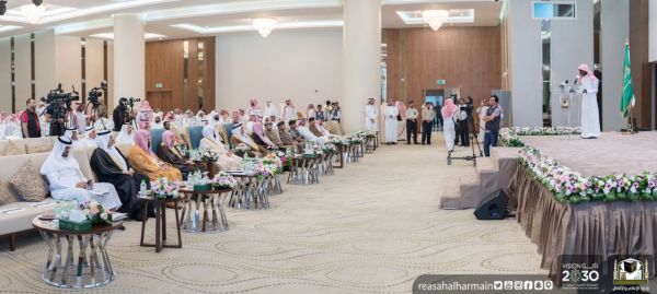 تكريم مدير شعبة الرخص بمرور الطائف