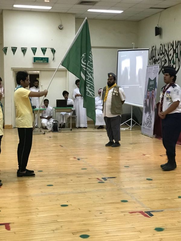 تمديد التسجيل بمؤتمر البحر الأحمر الدولي الرابع لطب العيون