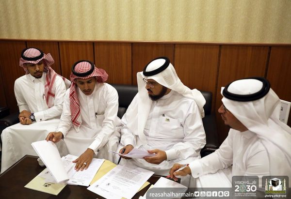 الحازمي : القرار السامي يضمن ويحفظ للمرأة حقوقها وسد حاجتها