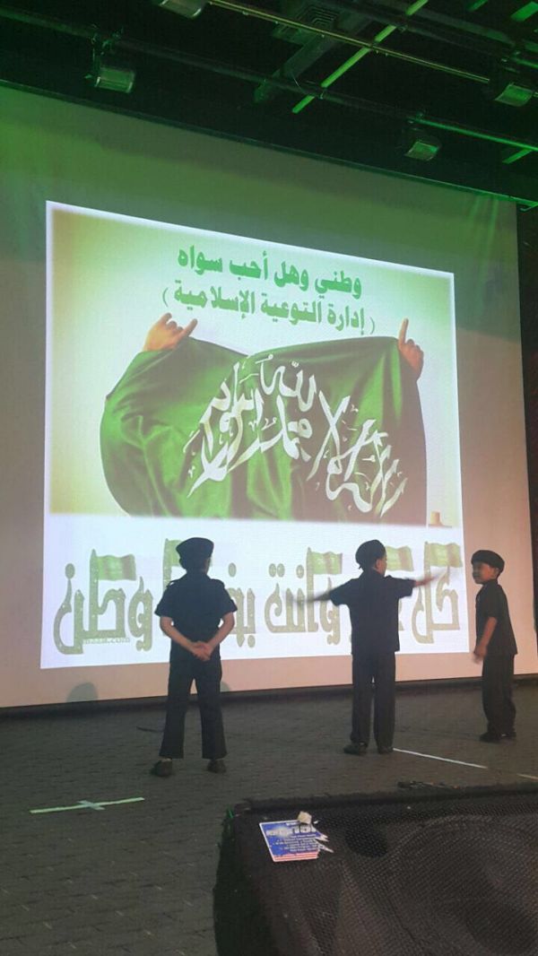 القبض على أربعة مواطنين بتهمة سرقة صراف آلي