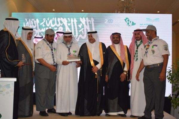 جائزة الشرق الأوسط لأمانة مكة بخدمة المتعاملين