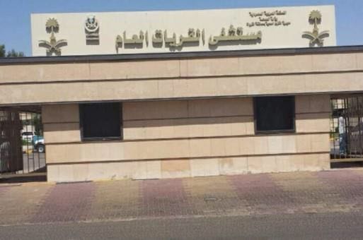 جمرك الحديثة يُحبط تهريب أكثر من مليون و352 ألف حبة كبتاجون