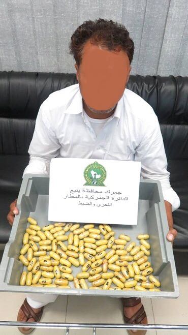 وزير التعليم يتفاخر بمخالفة إحدى بناته للنظام وقيادة السيارة بشوارع الرياض