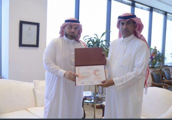 صندوق الإستثمارات العامة يعلن عن تأسيس شركة رؤى المدينة