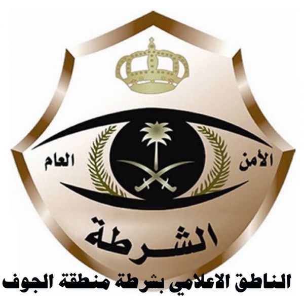 ضبط 5 أشخاص اعترفوا بتنفيذ 90 حادثة