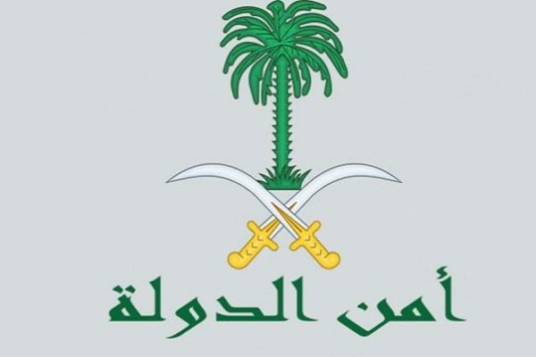 تكثيف الرقابة على المزارع بمكة المكرمة