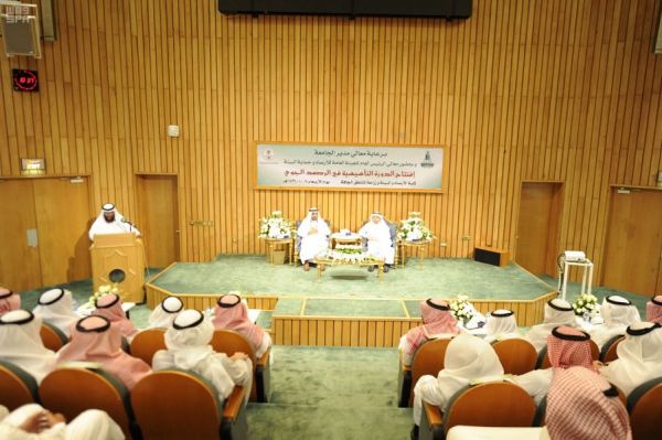 وزير الخارجية الروسي يستقبل معالي وزير الخارجية