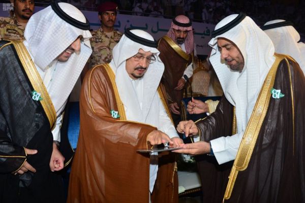 نائب وزير التعليم : يوم المعلّم مناسبة تتجسّد فيها أسمى المعاني والقيم