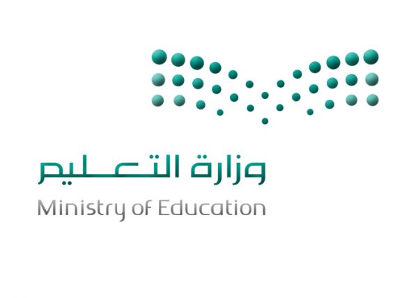 وفاة أربعة أشخاص وإصابة آخرين جراء حريق بمدينة جيزان
