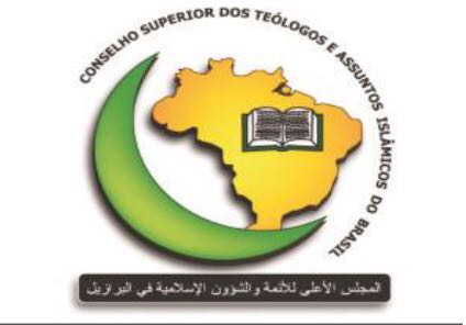 أمير القصيم يستقبل مدير الدفاع المدني بالمنطقة