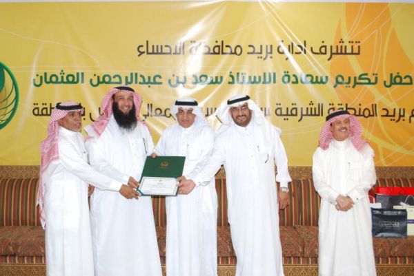 شركة وادي مكة تشارك بمعرض جيتكس