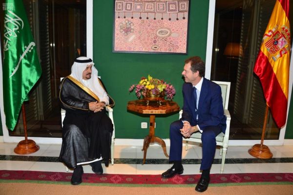مركز الدعوة الإسلامية لأمريكا اللاتينية ودول البحر الكاريبي يرفض تقرير الأمم المتحدة