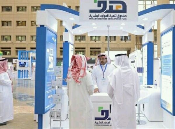 مدير جامعة الملك سعود يفتتح المؤتمر ” الدولي في مستجدات زراعة الكلى