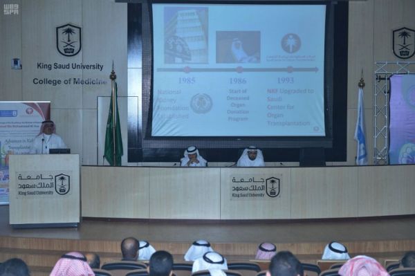 خادم الحرمين الشريفين يتلقى اتصالاً هاتفيًّا من الرئيس الفلسطيني