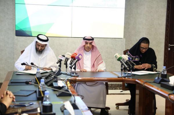 كدسة يلتقي القيادة الكشفية بالتدريب التقني بمكة المكرمة